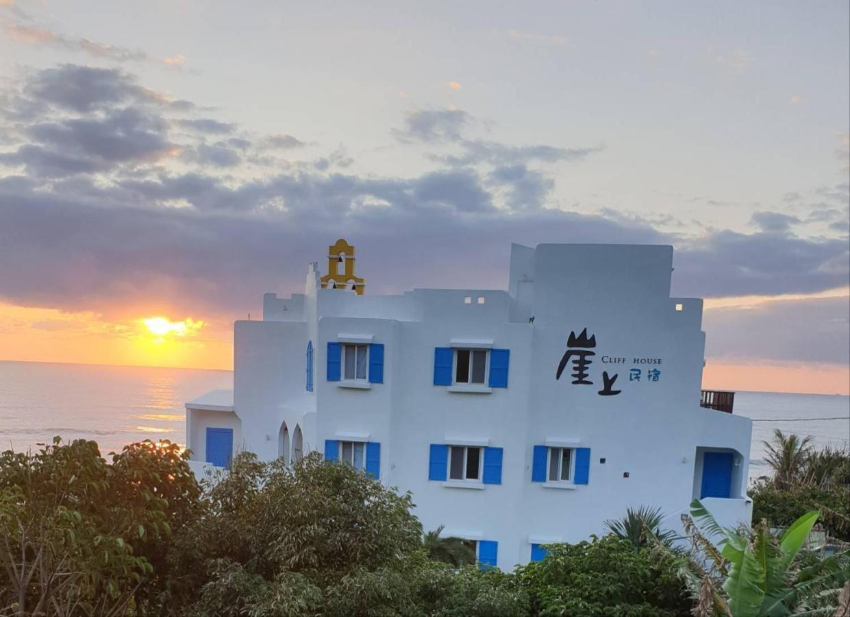 崖上民宿 Cliff House B&B Фенгбін Екстер'єр фото